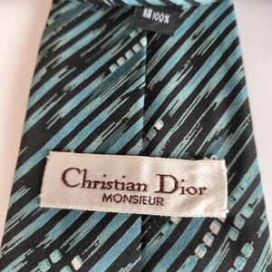 Christian Dior(クリスチャンディオール)黒ミントブルーストライプネクタイ