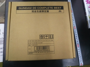 機動戦士ガンダムOO「GUNDAM OO COMPLETE BEST」 完全生産限定盤、Blu-ｓｐｅｃ ＣＤ＋Blu-ray＋付属品、輸送用段ボール入、未使用・未開封