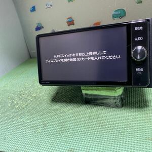 トヨタ NSZT-W66T ★地図データSDカード欠品★ジャンク★