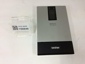 brother MW-260MFi モバイルプリンター A6サイズ