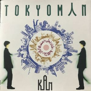 KAN ★ TOKYOMAN