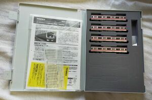 ◆Nゲージ(鉄道模型)◆[新品]TOMIX Nゲージ 92393　E233系5000番台 京葉線 増結セットA