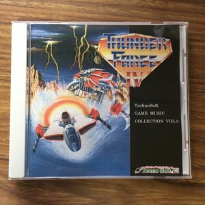 CD サンダーフォース4 THUNDER FORCE IV Technosoft Music Collection テクノソフトゲームミュージックコレクション Vol.5