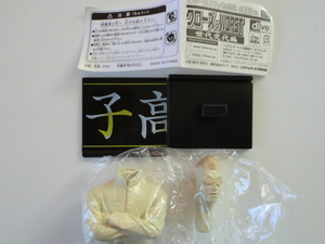 ★ (株)ダイブ社製 クローズ&WORST「ワンダーフェスティバル2008冬 会場限定ver. 世代交代編【花澤 三郎】」未使用品