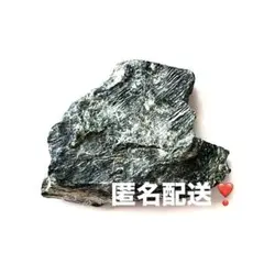 石　鉱物　天然石　自然石　工作用　置物　コレクション