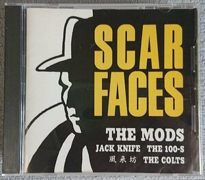 V.A. / SCARFACES ：THE MODS JACK KNIFE The 100-s THE COLTS 風来坊