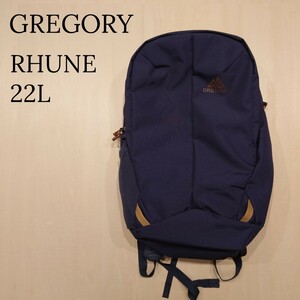 GREGORY リュック RHUNE 22l ルーヌ グレゴリー マットネイビー バッグ 2311 ザック デイパック