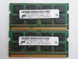 中古品★Micron メモリ 2GB 2Rx8 PC3-10600S-9-10-F1★2G×2枚 計4GB