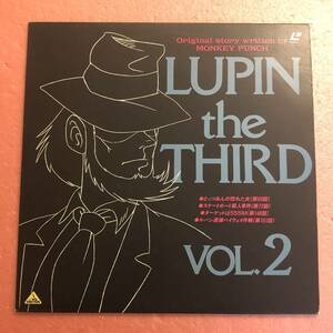 レーザーディスク 新 ルパン三世 2 モンキー パンチ Lupin The Third Vol.2 