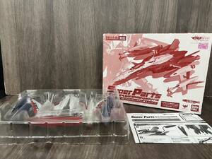 DX超合金対応 劇場版マクロスF 恋離飛翼 サヨナラノツバサ YF-29 デュランダルバルキリー 用スーパーパーツ