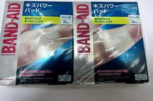 ■　【２個セット】　BAND-AID(バンドエイド) キズパワーパッド ジャンボサイズ 3枚 絆創膏