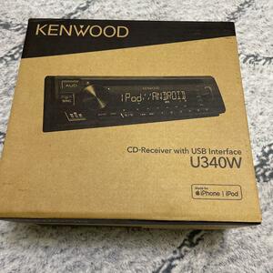 新品 正規品 ケンウッド(KENWOOD) カーオーディオ 1DIN 【U340W】 自動車 CD/USB