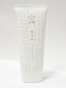 HO1 未使用品 希乃屋 オールインワンジェル (ジェル状美容液) 100g