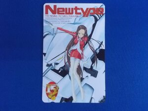 3-191★Newtype★テレホンカード