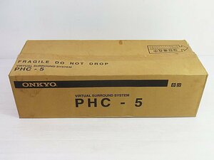 ∞【未使用品】ONKYO オンキョー バーチャルサラウンドシステム PHC-5 長期保管品 ホームシアターシステム 長期保管品 □H8