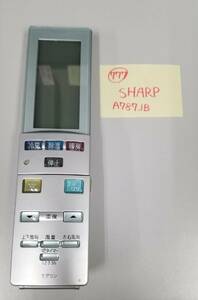 【中古品777】★ SHARP/シャープ　A787JB