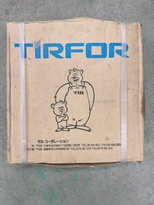 チルホール TIRFOR TU-16 20M 新品未使用　長期保管品