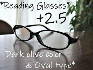 【新品】老眼鏡　+2.5　ダークオリーブ　モスグリーン　リーディンググラス　いやみのないオーバル×スクエア　シニアグラス