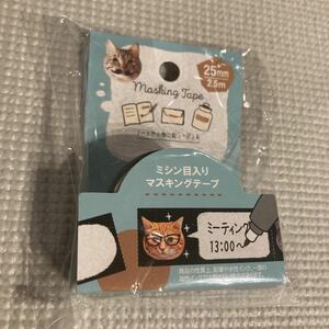 猫　マスキングテープ　ネコ　マステ 茶トラ　CAT ハチワレ　キジトラ　ヒゲ　メガネ　吹き出し　送料120円〜