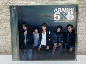 嵐ARASHI 5×5 THE BEST SELECTION OF2002-2004 B-4