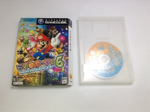 中古BP★マリオパーティ6/ソフト単品★ゲームキューブソフト