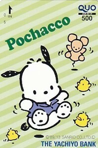 ●Pochacco 八千代銀行QUOカード500円1