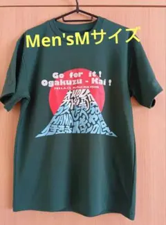 SUZURI　Ｔシャツ