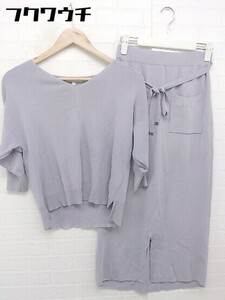 ◇ ◎ PROPORTION BODY DRESSING Vネック ロング セットアップ 上下 サイズ2 パープル系 レディース