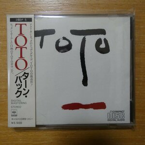 41096734;【CD/金レーベル】TOTO / ターン・バック　35DP-5