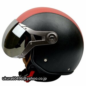 GXT バイクヘルメット ハーフ ヘルメット ジェットヘルメット 半帽ヘルメット 夏用軽便 通気 パイロット レンズ付き 6色