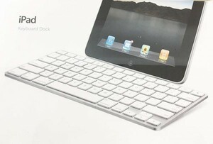 【新品です】 Apple iPad Key board Dock キーボードドック　MC533J/A ■A-126 (2)