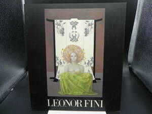 LEONOR FINI/レオノール フィニ　1985年11月/図録/図版/デッサン/版画　co-14.231201
