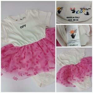 オフホワイト OFF WHITE 女の子 子供服 ベビー服 80サイズ ピンク キッズ ロンパース フリル レース ホワイト ピンク ロゴ入り