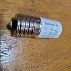 Panasonic　電子点灯管（グロー）　FE1EF2X