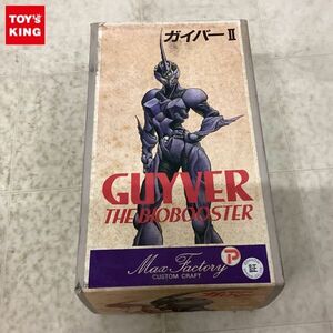 1円〜 ジャンク マックスファクトリー 強殖装甲ガイバー ガイバーII ソフビキット