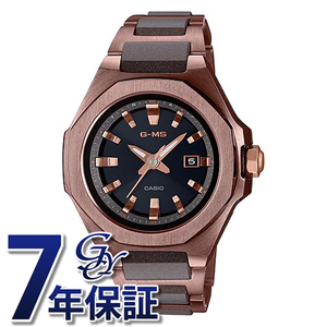 カシオ CASIO ベビージー G-MS MSG-W350CG-5AJF 腕時計 レディース