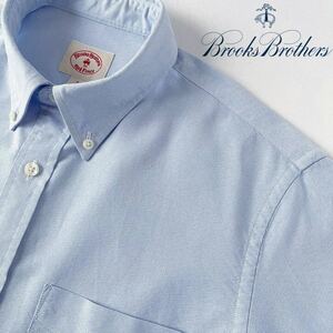 (美品) ブルックスブラザーズ BROOKS BROTHERS ボタンダウン オックスフォード 長袖シャツ S 170/96B (日本M) ブルー シャツ 