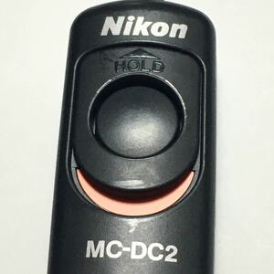 【動作品】Nikon　純正リモートコード｜MC-DC2｜約1m｜バルブ撮影可能｜Z7II/Z7/Z6II/Z6/Z5/Df/D780/D600/D7500/D5600/D90対応【お買得品】