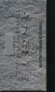 8cmCD ANGIE アンジー CD・SINGLE・MEMORIAL・COLLECTION キーホルダー付 プロモ非売品 1980-FOREVER 4枚組