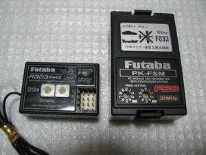 フタバ（Futaba）のモジュール：PK-FSM（27Ｍ）＆R303FHS（シンセサイザー方式）