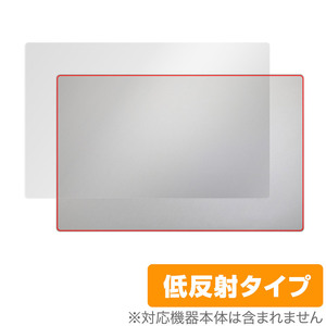 インテル NUC M15 ノートブック PC キット 天板 保護 フィルム OverLay Plus for インテルNUCM15 本体保護 さらさら手触り低反射素材