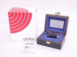 Ortofon/オルトフォン シェル一体型 MC型カートリッジ SPU Meister Silver MKII 元箱付 シグネチャーモデル ◆ 6DF28-3