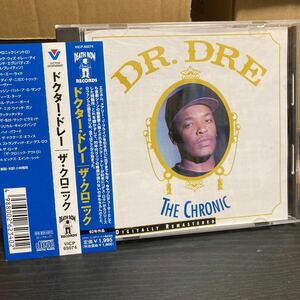 ドクター・ドレー Dr. Dre 【The Chronic】国内盤CD Death Row Records VICP-65074 帯付