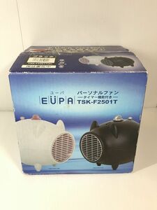 EUPA ユーパ パーソナルファン タイマー機能付き TSK-F2501T 未使用 サーキュレーター R0