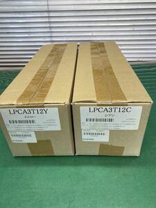 新品・未使用 グラフィック LPCA3T12Y LPCA3T12C カートリッジ