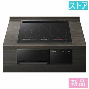 新品・ストア★日立 IH調理器 火加減マイスター HT-M350KTF