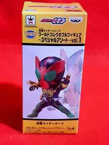 仮面ライダーオーズ　仮面ライダー ワールドコレクタブルフィギュア スペシャルアソート vol.1 ワーコレ