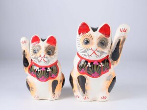 高崎張子 招き猫 2点 右手上げ 左手上げ 郷土玩具 群馬県 民芸 伝統工芸 風俗人形 置物