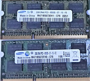 【中古パーツ】PC3 ノートパソコン用 DDR3 メモリ SAMAUNG 2GB-2RX8 PC3-8500S-7-10-F2 2GBx2枚 計4GB (在庫10枚)送料無料■N(114)