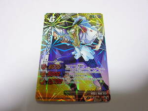 キャベンディッシュ　J3 UR/ミラバト ミラクルバトルカードダス カード ワンピース　ONE PIECE